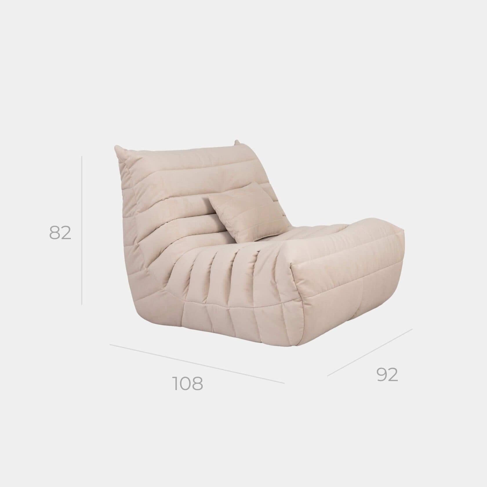 Кресло Chillout SAND превью 1