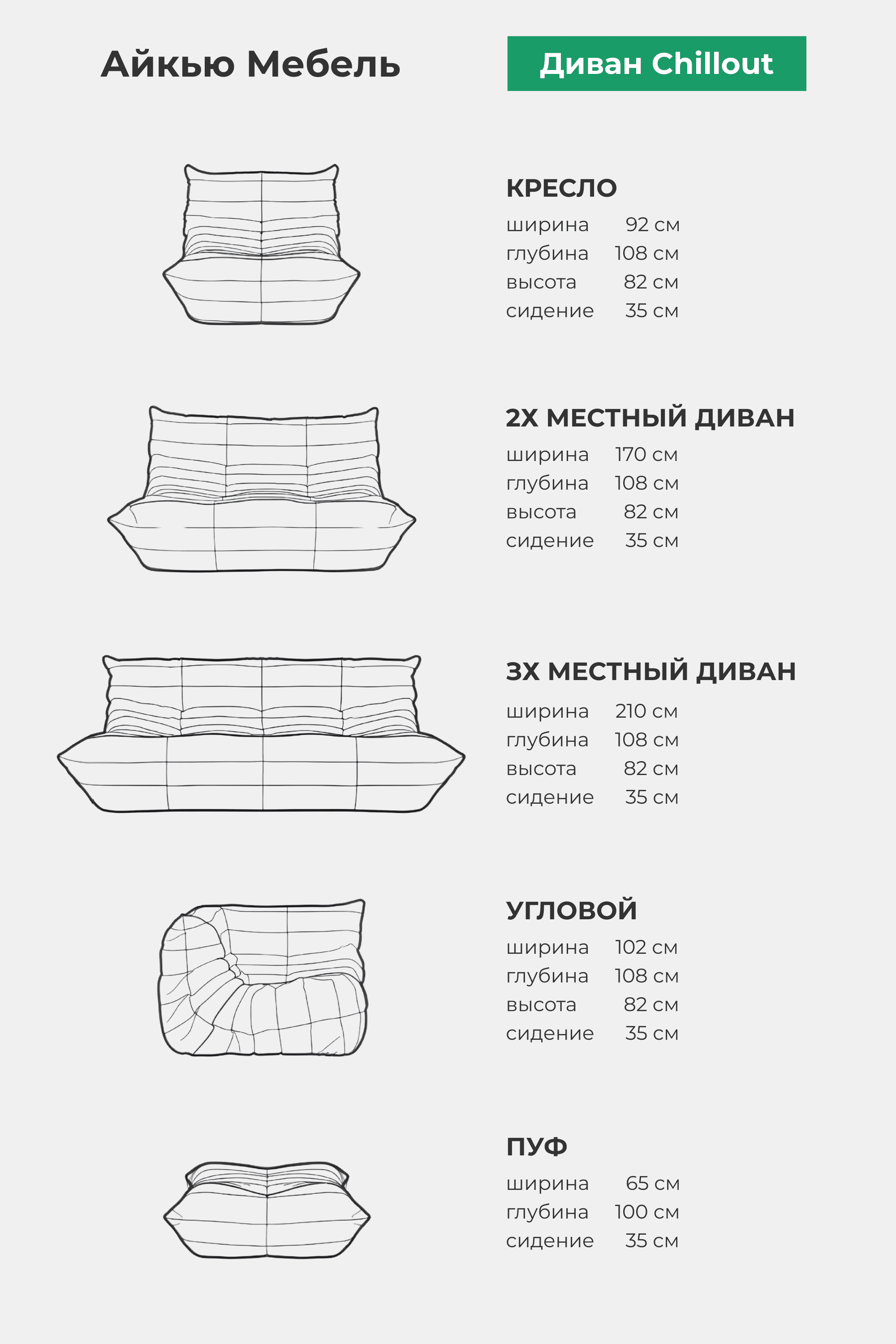 Кресло Loft GRAFIT превью 10