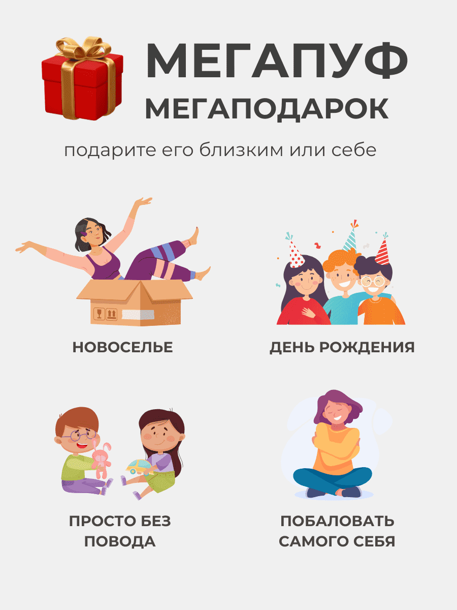 Кресло Oblaco FOREST превью 17