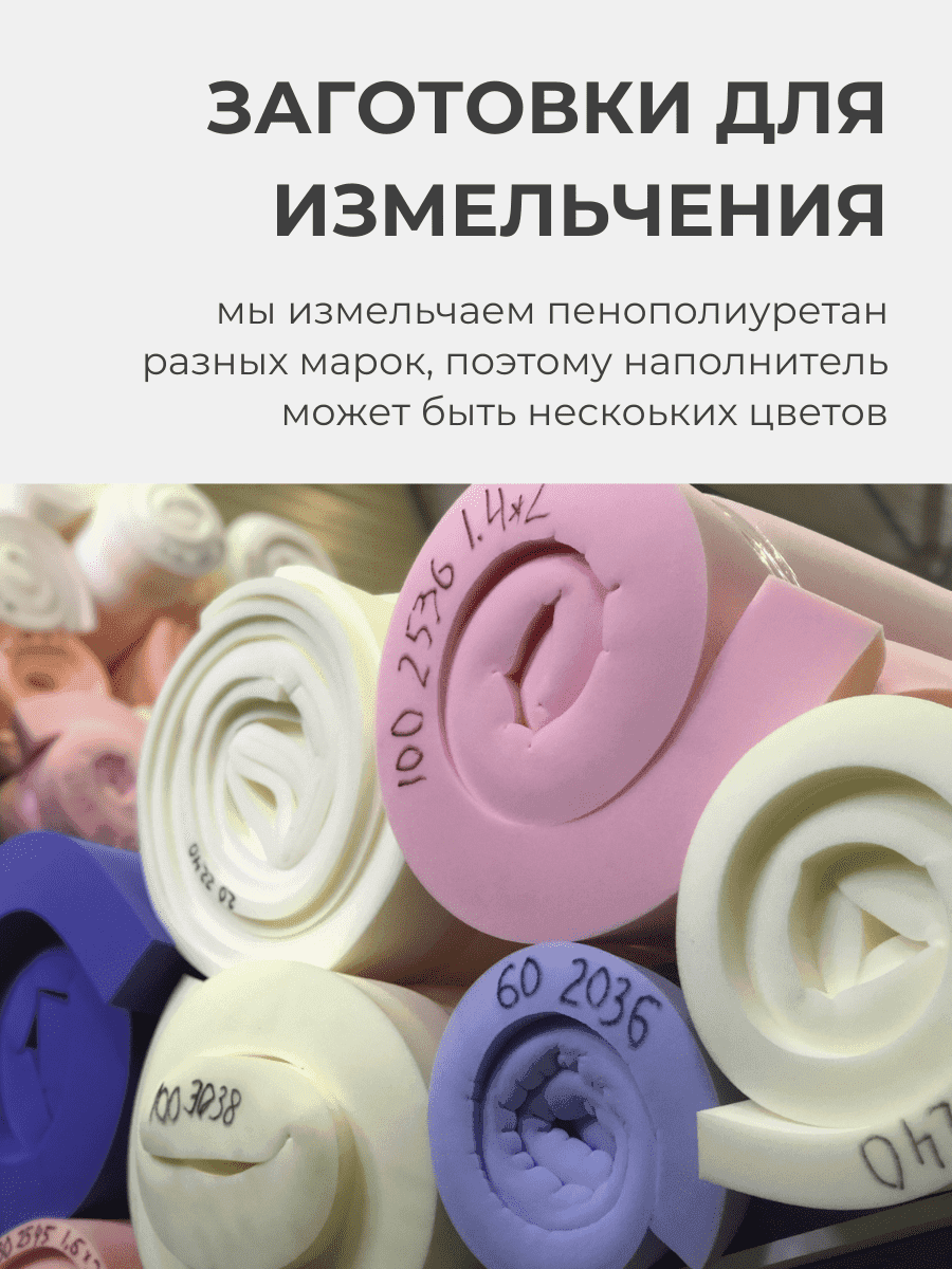 Кресло Облако «108» CHOCO превью 13