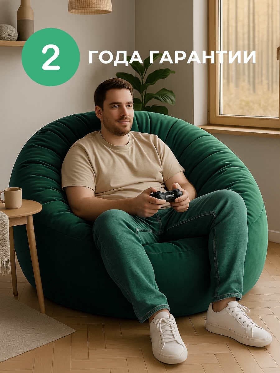 Кресло Облако «108» FOREST превью 21