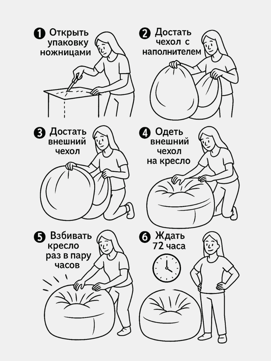 Кресло Облако «108» GRAFIT превью 13